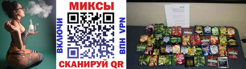 БУТИРАТ оксибутират купить Ворсма