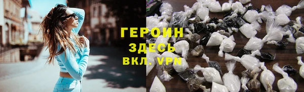 кокаин колумбия Белоозёрский