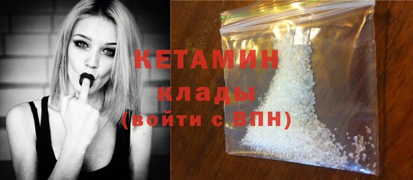 кокаин колумбия Белоозёрский