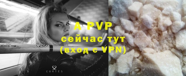 кокаин колумбия Белоозёрский