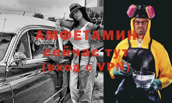кокаин VHQ Белокуриха