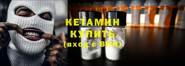 кокаин VHQ Белокуриха