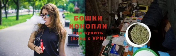 кокаин VHQ Белокуриха