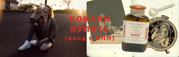 меф Богданович