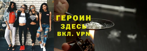 спиды Беломорск