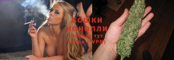 кокаин VHQ Белокуриха