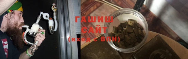 кокаин колумбия Белоозёрский