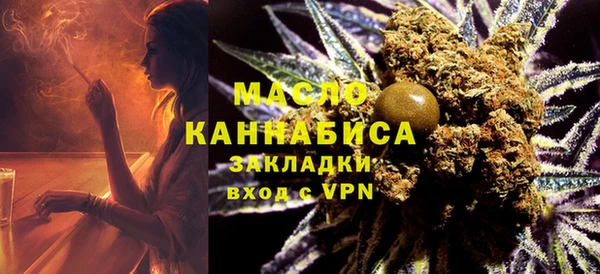 кокаин VHQ Белокуриха