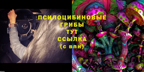 кокаин колумбия Белоозёрский