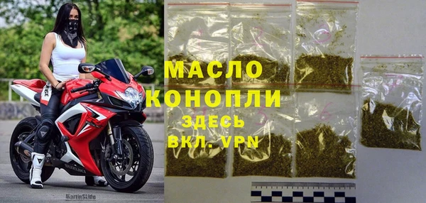 кокаин VHQ Белокуриха