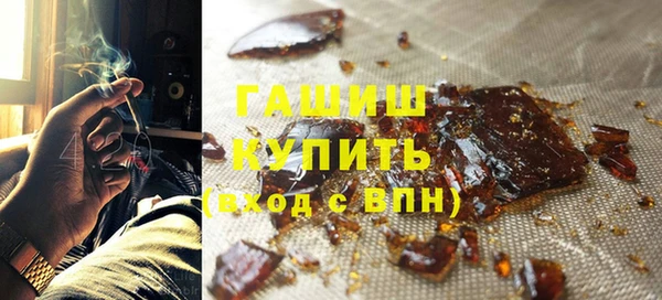 спиды Беломорск