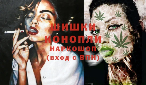 спиды Беломорск