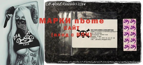 кокаин колумбия Белоозёрский