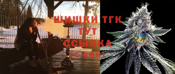 спиды Беломорск