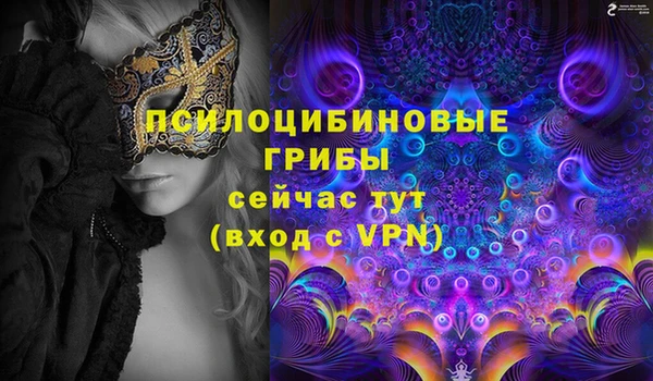 кокаин колумбия Белоозёрский