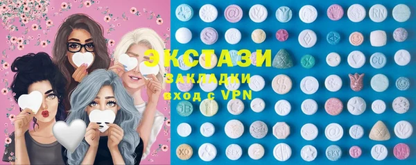кокаин VHQ Белокуриха