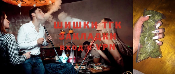 кокаин колумбия Белоозёрский