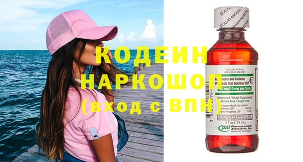 кокаин колумбия Белоозёрский