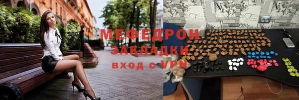 кокаин колумбия Белоозёрский