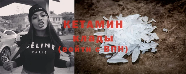 кокаин колумбия Белоозёрский