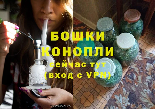 спиды Беломорск