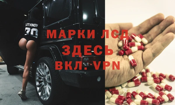 кокаин колумбия Белоозёрский