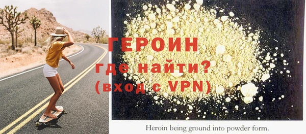 кокаин колумбия Белоозёрский