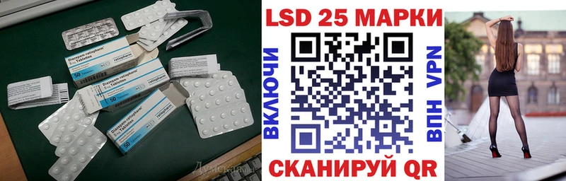 наркошоп  darknet формула  Лсд 25 экстази кислота  Ворсма 